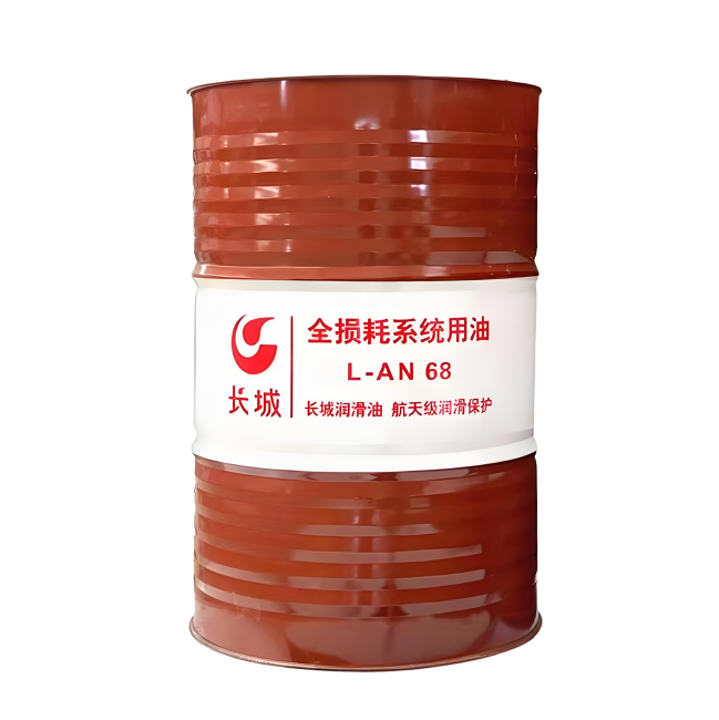 五家渠长城全损耗系统用油